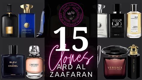 arabic perfume dupe list|FRAGRANCE CLONE LISTS & LINKS .